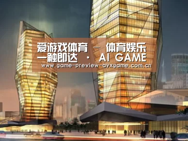 案例展示三(图1)