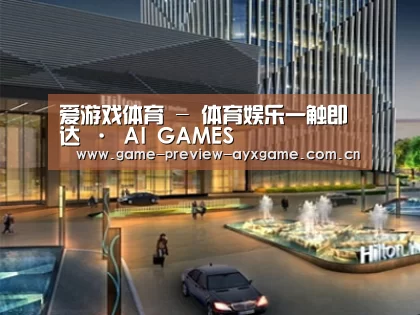 案例展示二(图1)